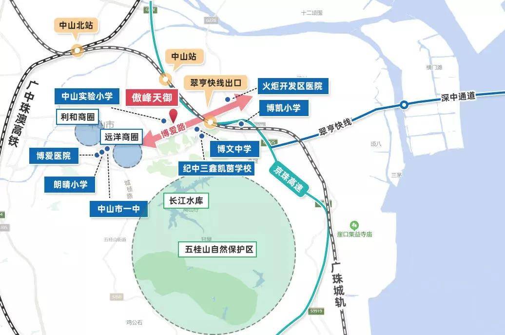 中山最新有哪些楼盘在卖 【傲峰天御花园】!