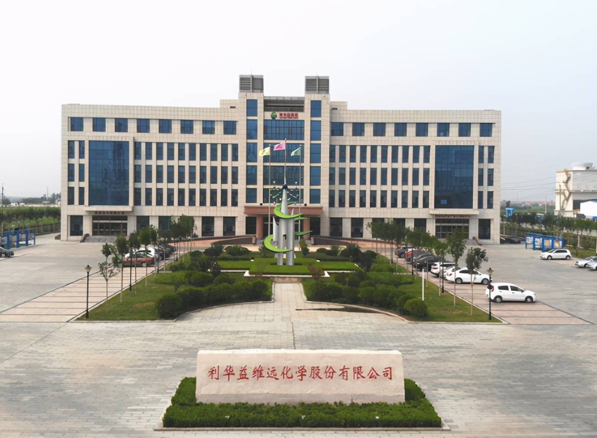 维远化学IPO：数据弱于同行 关联交易密切独