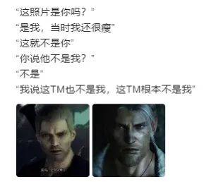 战地|我从未见过如此“魔幻”的E3发布会