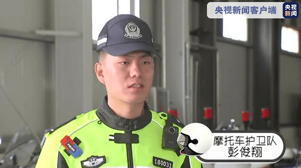任务|航天员出征，当然是最高规格！看看杰迪的摩托护卫队