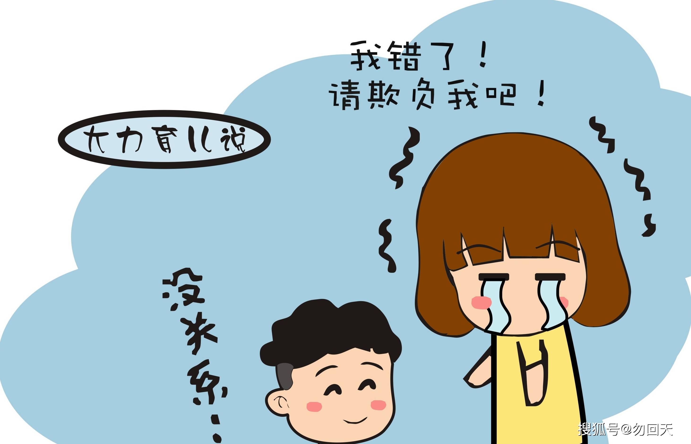 d87b22af5e9146cfa24edeb8f40586bb.jpeg