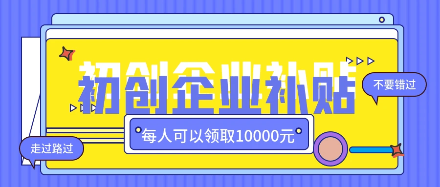 e3628ad9ca2647e99ef3b3e61d300009.png