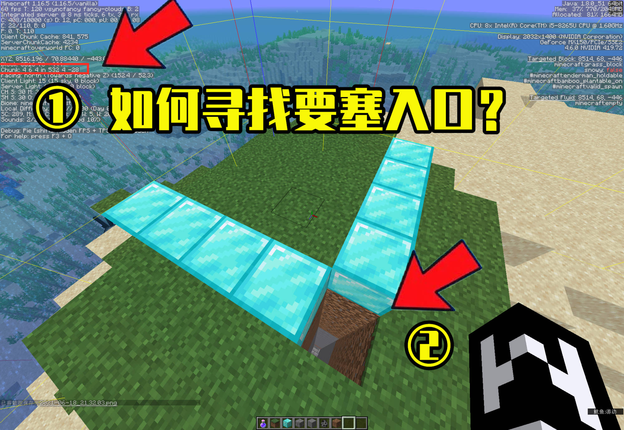 Www Ts33 Com 大神技术 如何寻找