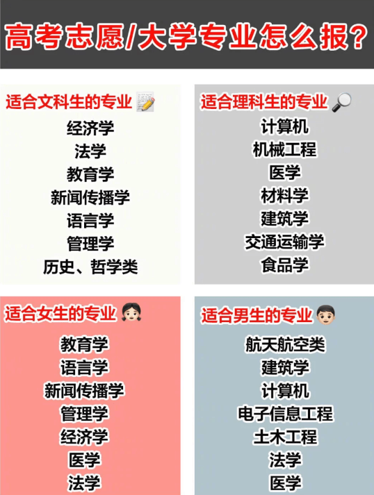 24ad8d64a95c4ea6b8c7e78a94037943.png