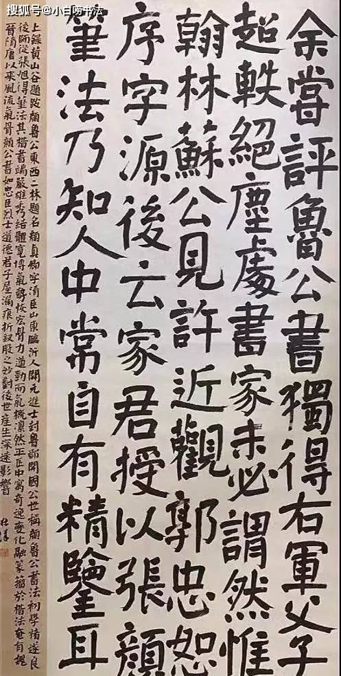 什么颓垣成语_成语故事图片(2)