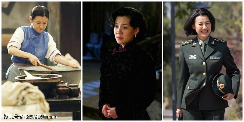 父母爱情演员表刘琳剧照 2eea96101a35492795f2f58f21f41146.jpeg