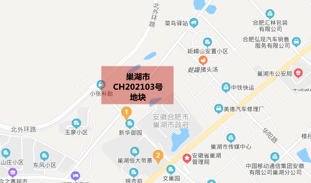 肥西肥东长丰庐江gdp_2017安徽省各县 市 GDP出炉 肥西肥东长丰居前三,你的家乡排第几(3)