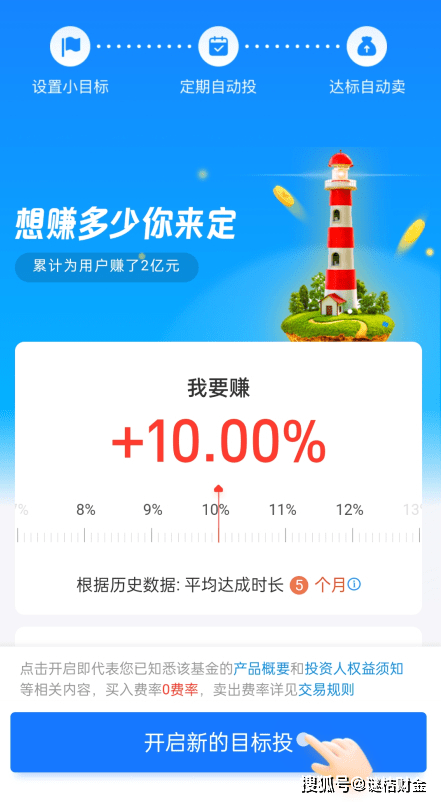 8b651135274d4e96959c9f00db56e39b.png