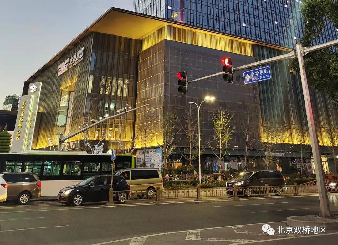 (图片来源:双桥热心群众卡卡西,感谢原作者)北京新天地与通州北关cbd