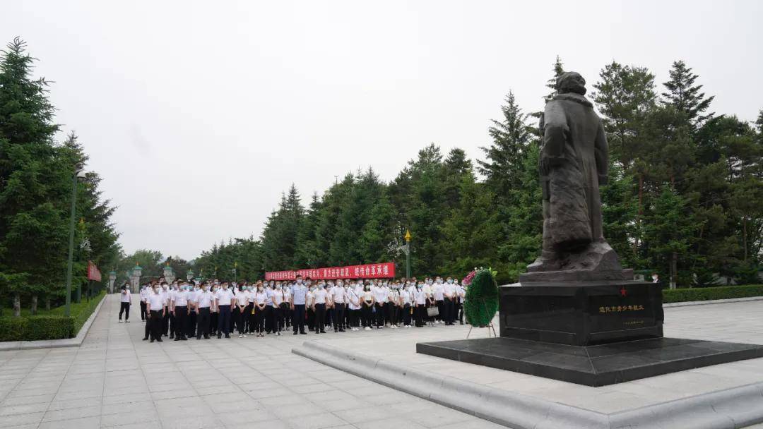 构筑特色抗联课程体系,杨靖宇干部学院稳步推进教育培训工作