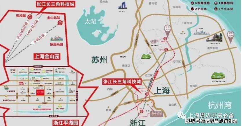 平湖gdp为啥不含嘉兴港区_上海周边,平湖乍浦 售楼处电话 地址 开盘 价格 学区(3)