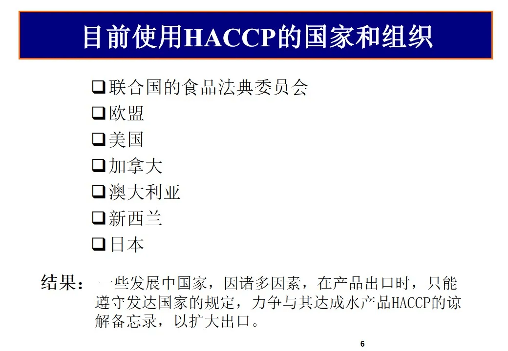 5d508e71d61c44d0b9dacc6a43984742.png