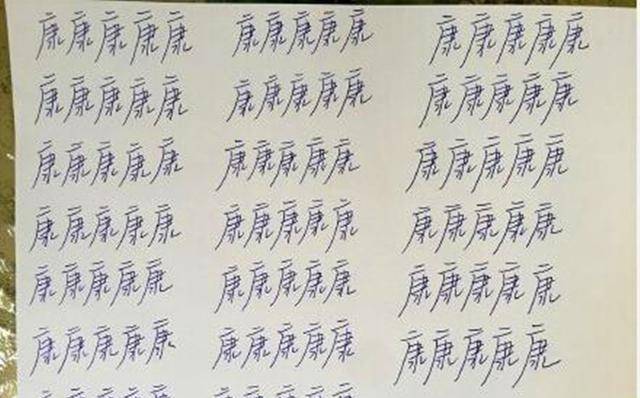 硬伤简谱_儿歌简谱(2)
