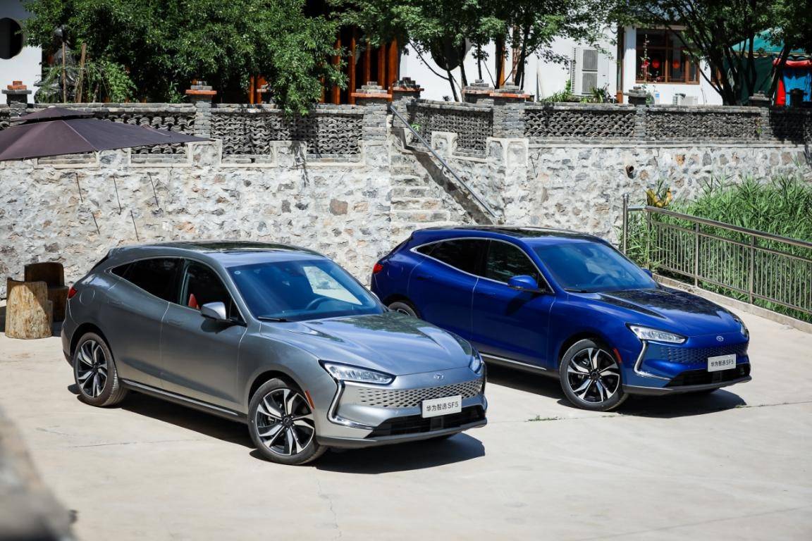 赛力斯汽车是哪家公司在哪个地方 c254dbd7285e4f13a9047c56dd47aa79.jpeg