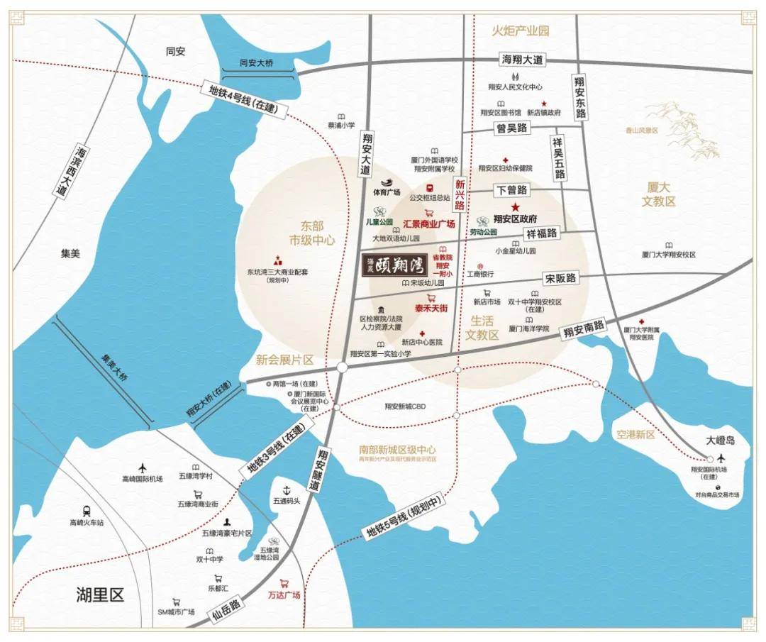 厦门翔安「海晟颐翔湾」售楼处电话-地址-开盘-价格,楼盘最新动态