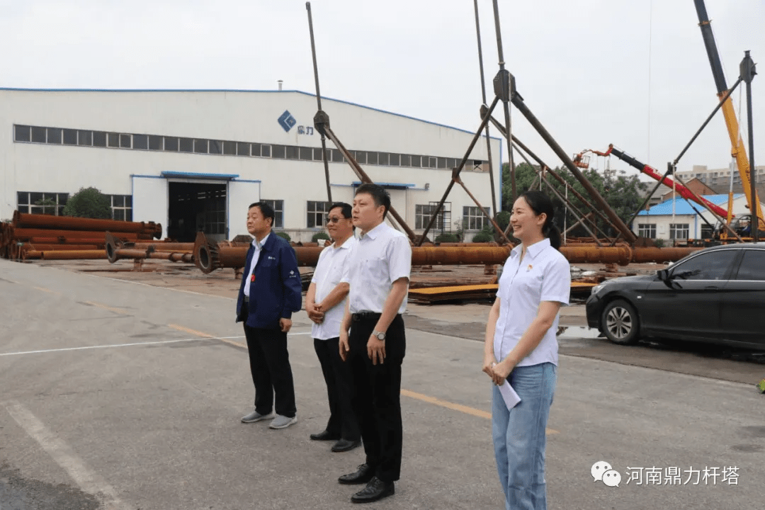 河南鼎力杆塔股份有限公司举办夏季趣味运动会