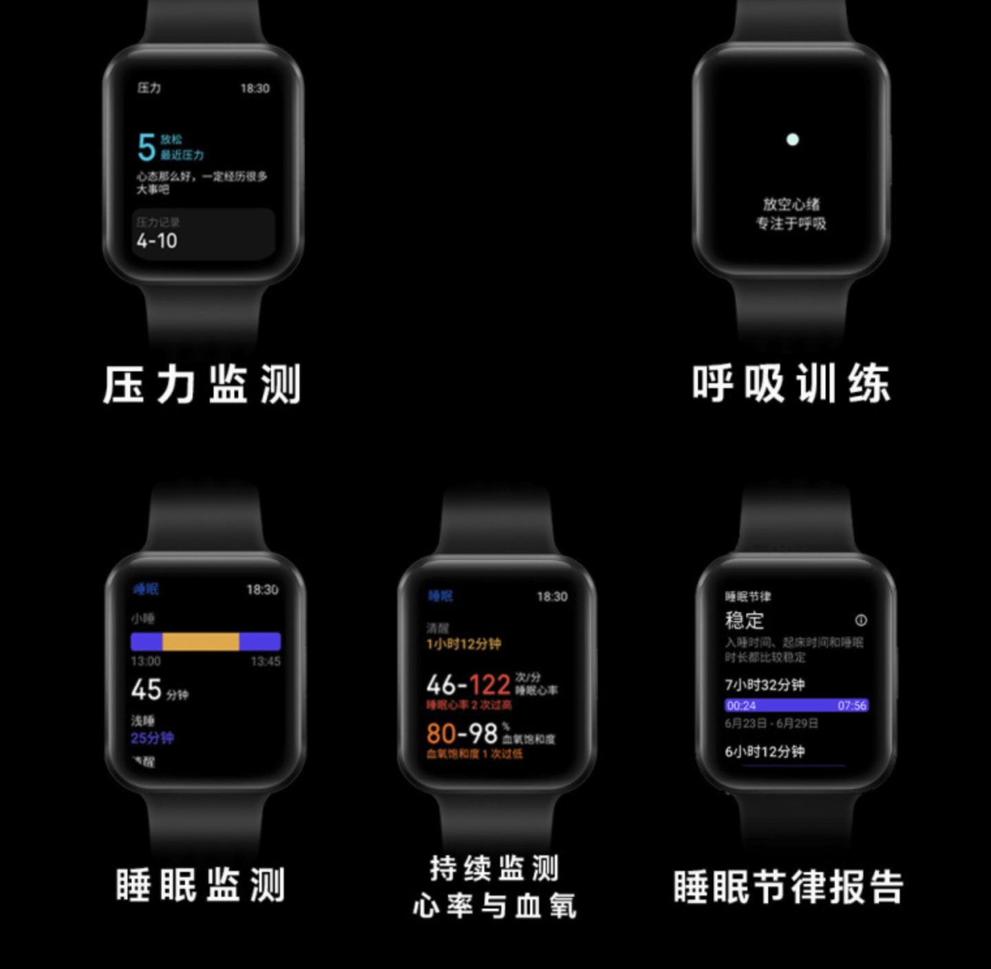 手机|魅族全智能手表 MEIZU Watch 评测：均衡体验，做「全智能」