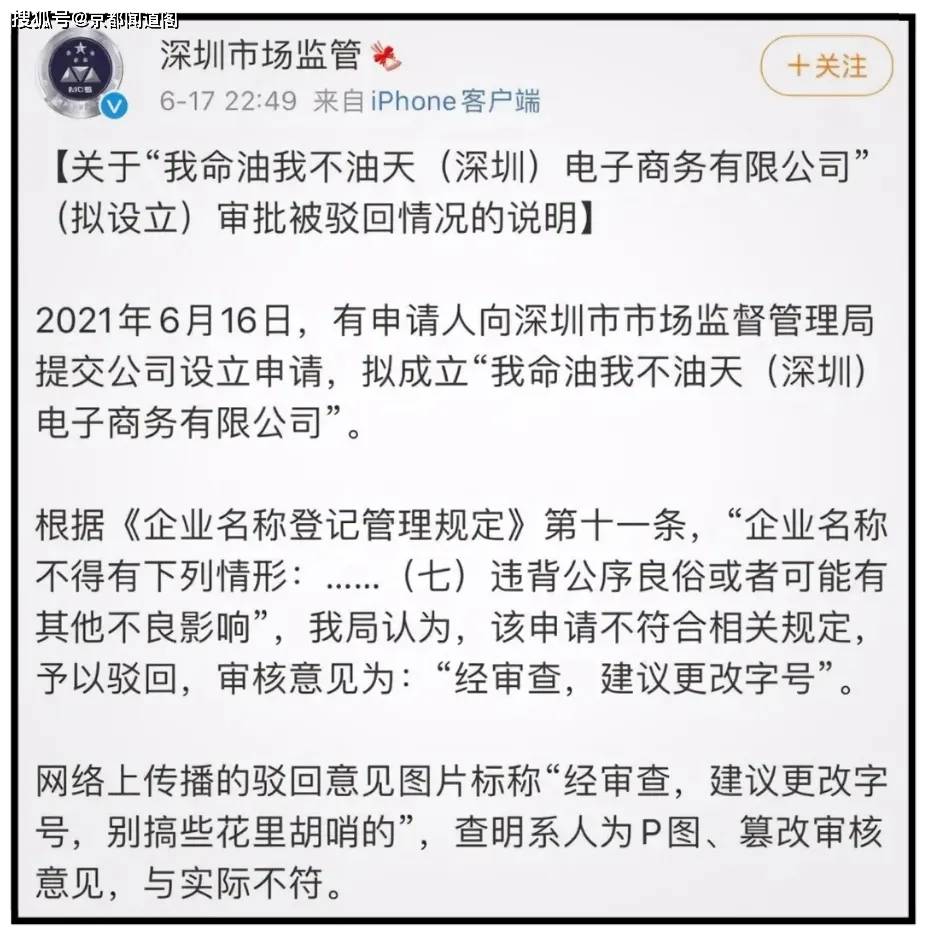 怎么看油热不热 3c8f80d4e042431f9d08cb789450b6f0.jpeg