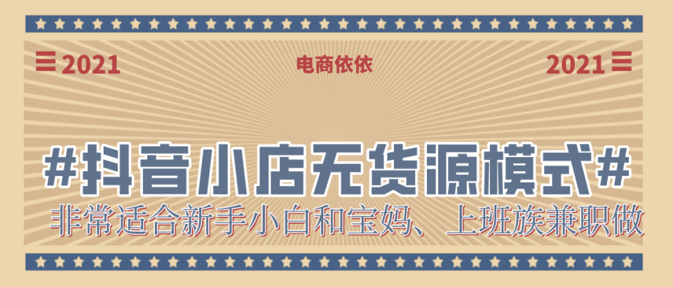 531179b3719848979dd93f66f3188ea5.png