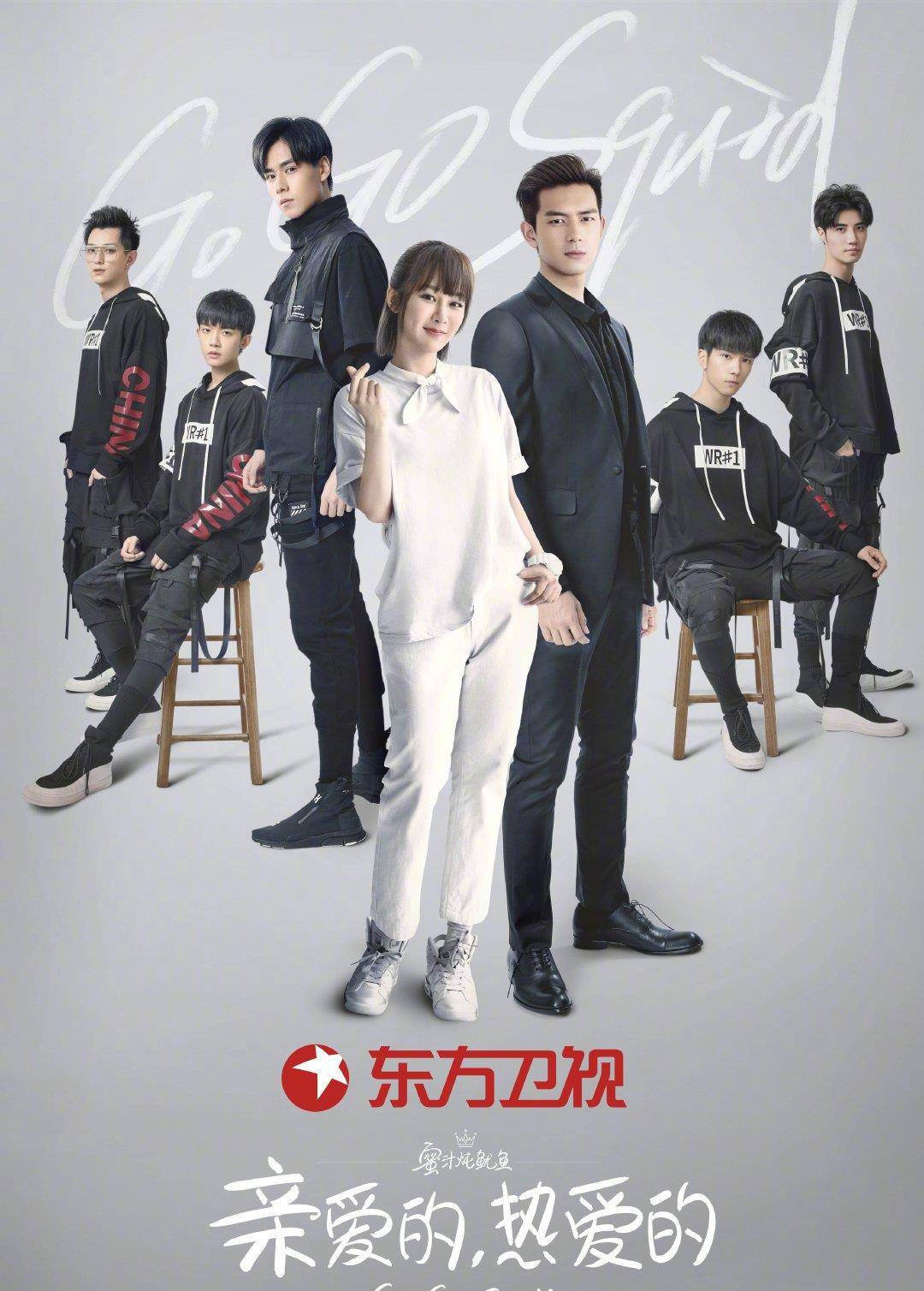如何成为一名电子竞技选手 55ebf324f48d436da5e2f2c091822895.jpeg
