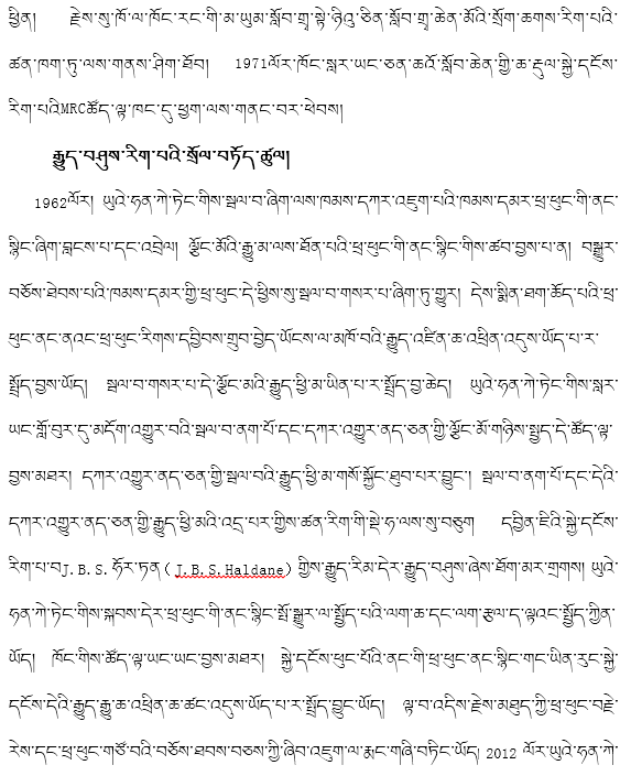 李重光从零开始学简谱_从零开始学简谱(2)