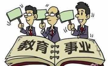 674a1a7ccbac4ab7b31a16122dd1d64d.jpeg