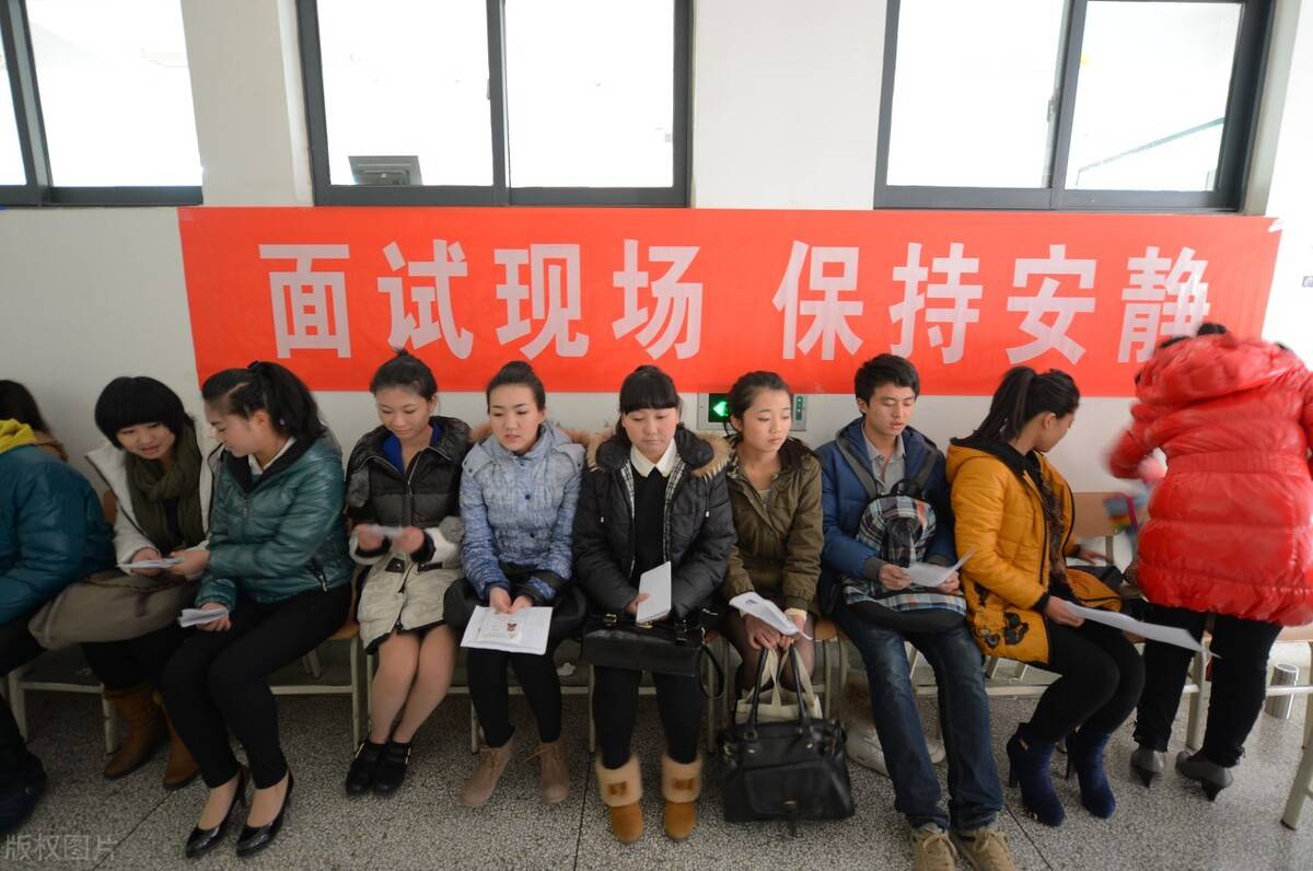 2021内蒙古事业单位面试技巧-候考室的那段时间,你利用对了吗?