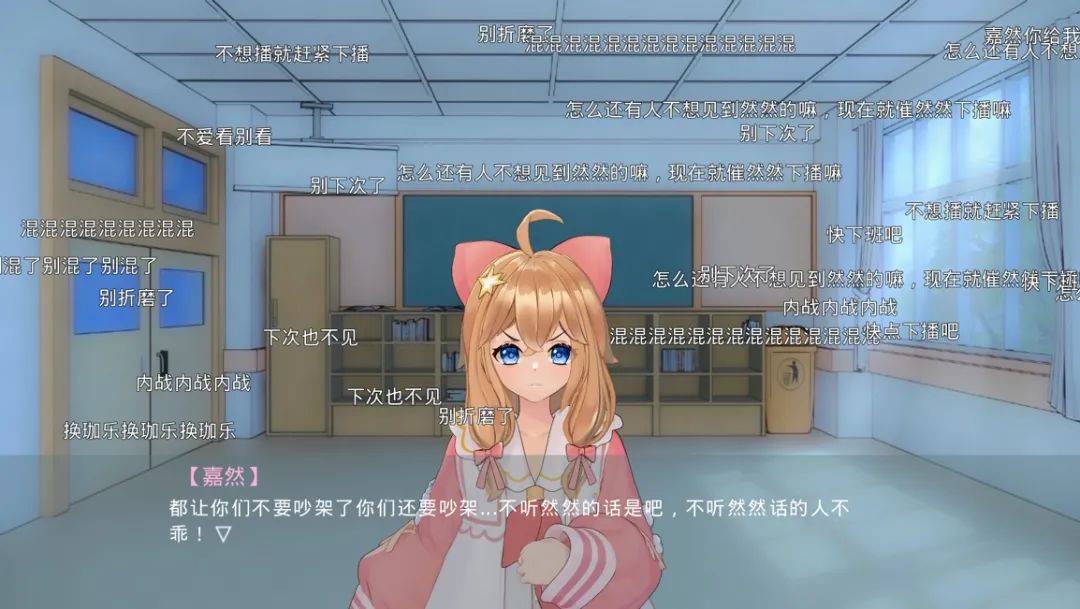 网络|?属于二次创作的奇迹：游戏，网络亚文化的风靡，逆向围城的现实