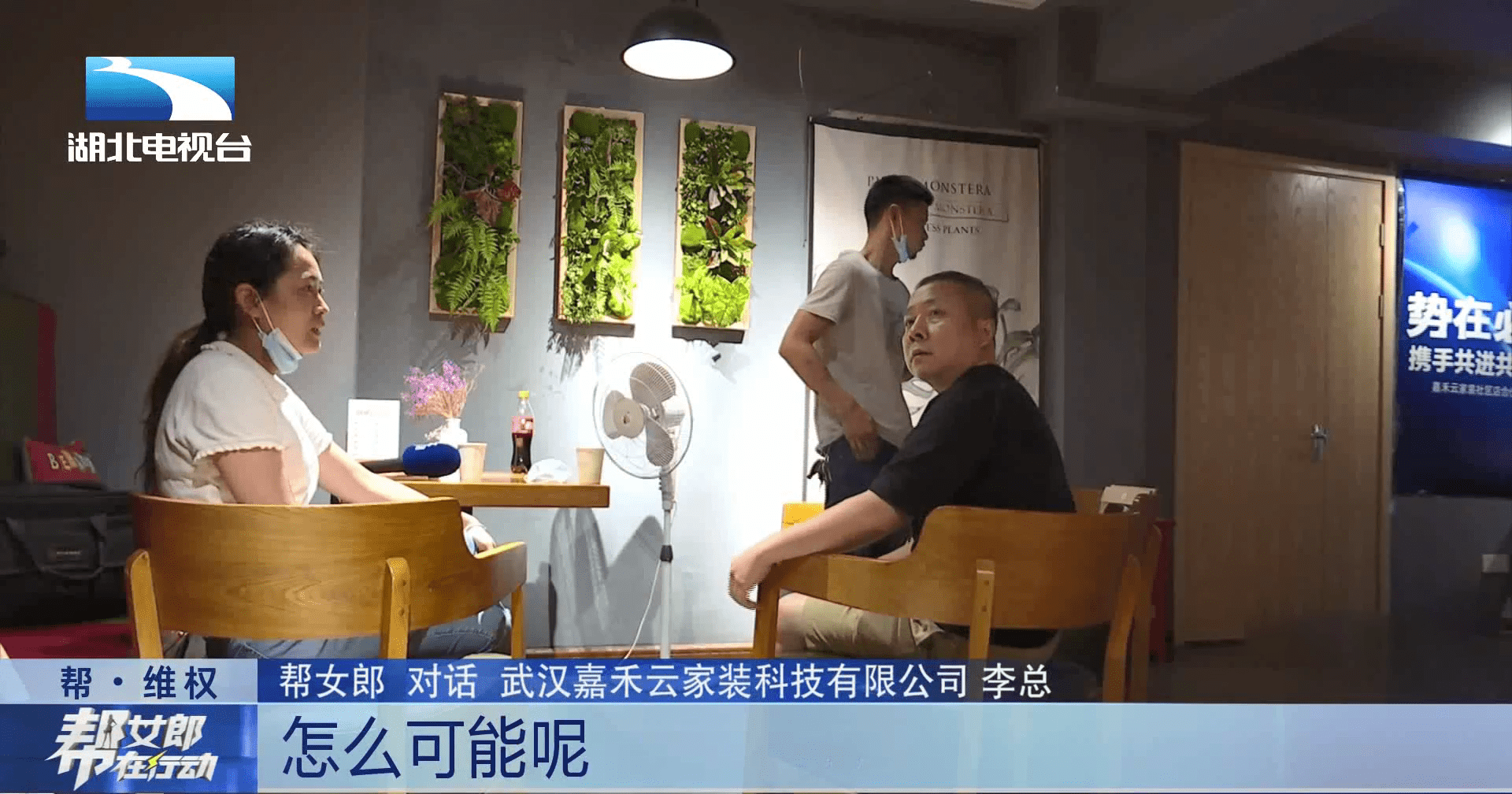 不顾公司 9219343cca8349aeac45a867026007a1.png