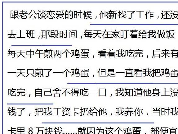 我不能忘记你简谱_我无法忘记你简谱图片格式(2)