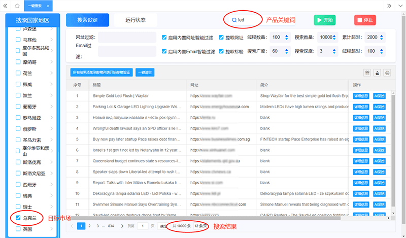 be63cb37c503485ea9c3c1e58c67edb8.png