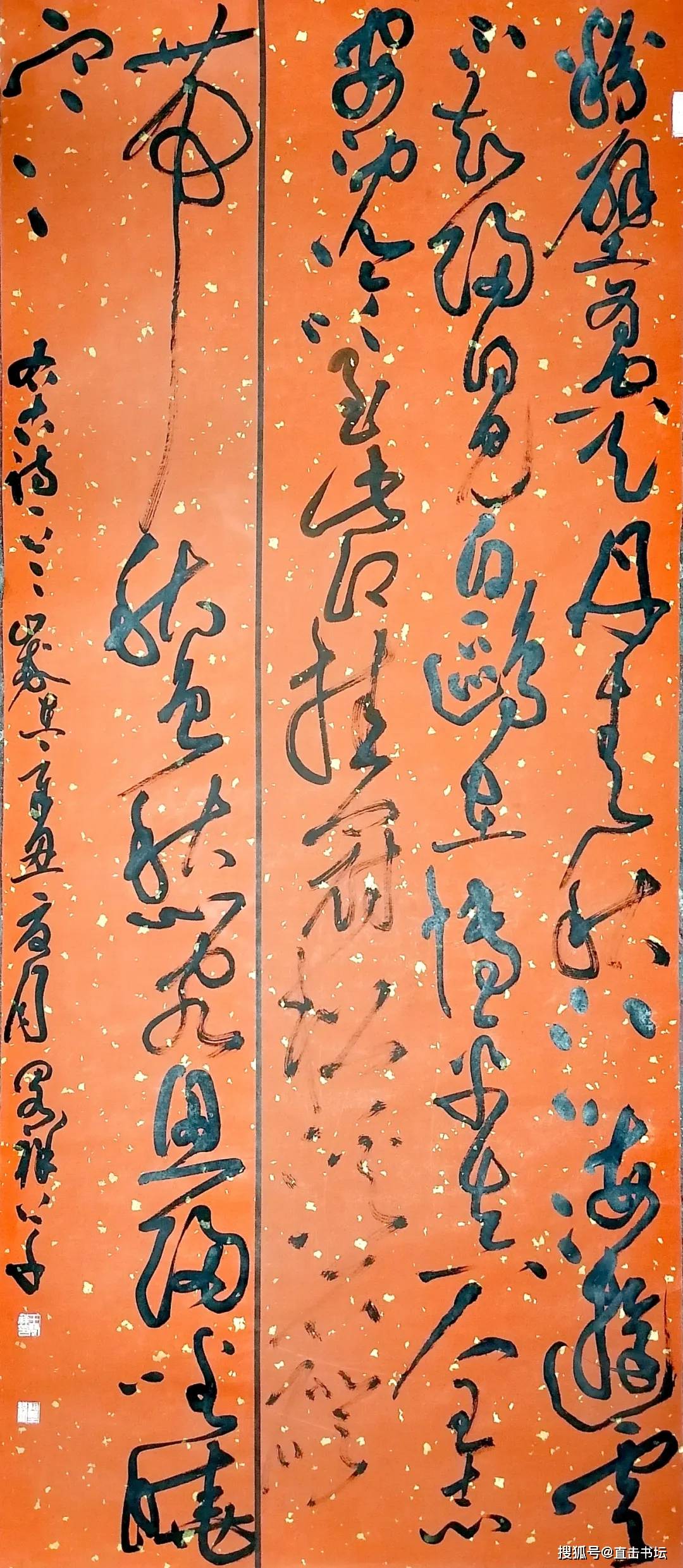 2021届西安工业大学书法专业硕士毕业作品展