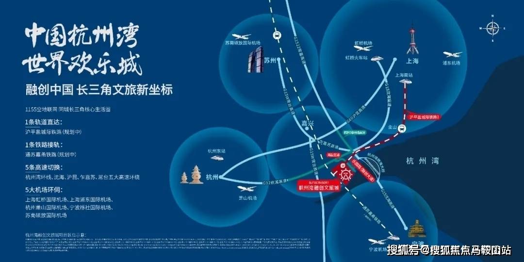 比较火的文旅项目 d20b90259c8a46ab8a24ec0cf2d3d389.jpeg