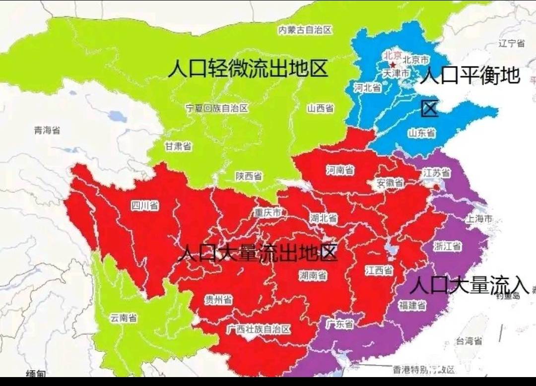 人口最大的地区是_平原地区最大蜘蛛图片(3)