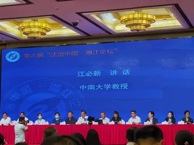 中华文化促进会属于什么级别单位 d796a454459e4950814d29ad9eaa9d70.jpeg