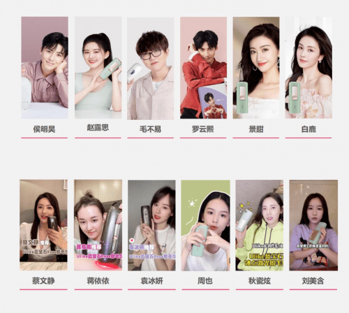 脱毛产品排行榜_2021-2027年中国脱毛膏市场现状调研分析及发展趋势报告(2)