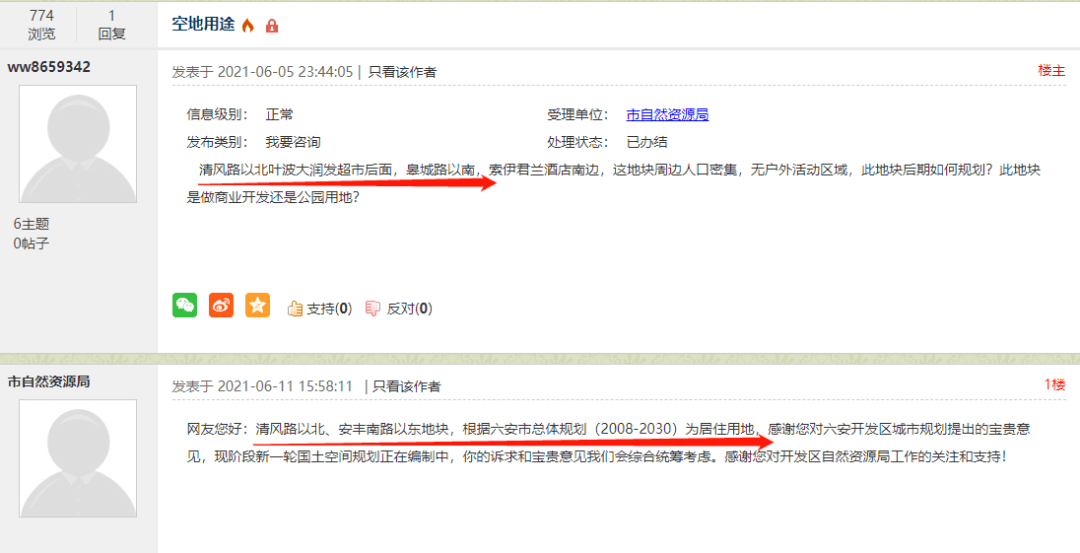 e55d1d11a64249e58132a84e38b429f0.png