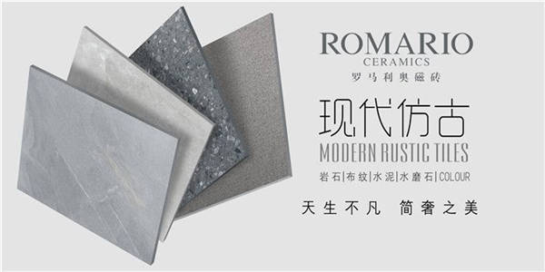 罗马利奥品牌 15a443053b914d5d8792972c0edc1e65.jpeg