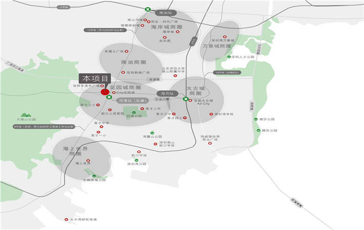 南山区人口_怎么判断一个区域的房子值不值得买