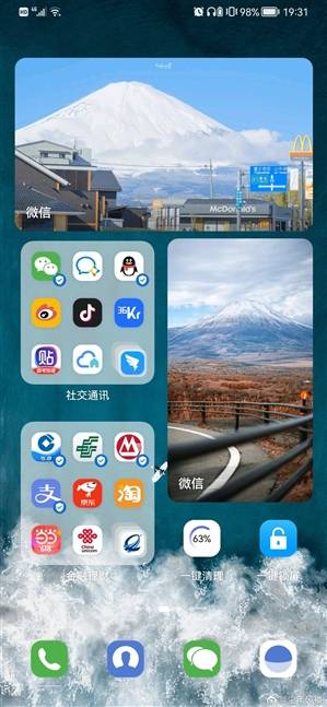华为|华为P30系列内测推送鸿蒙OS！流畅性有提升
