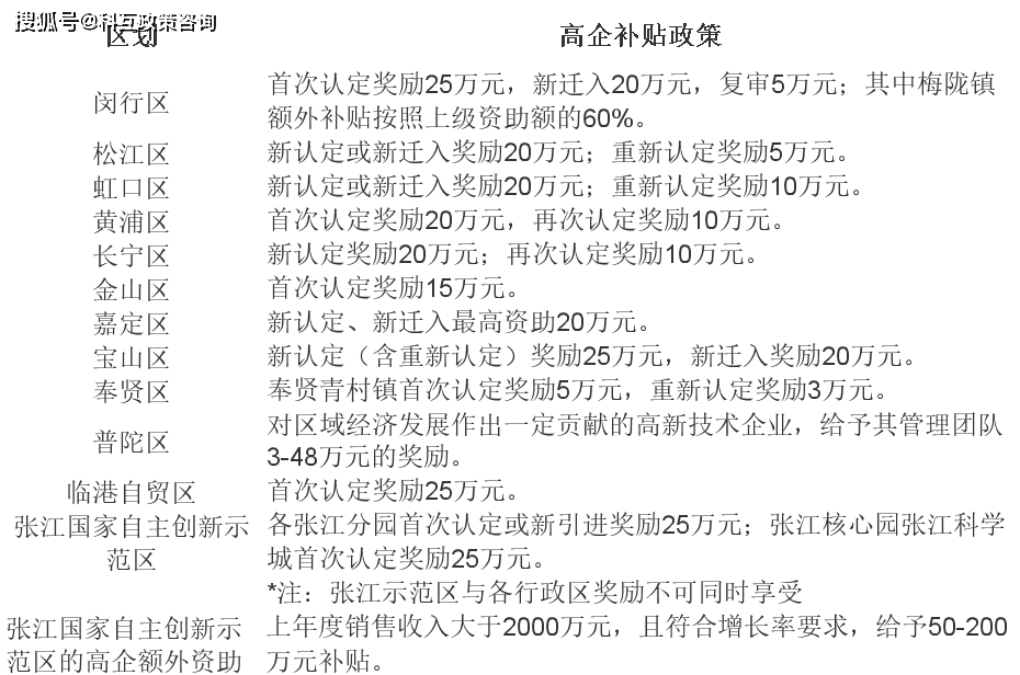 c87be31868be46cd87b63cb440f6ee4a.png