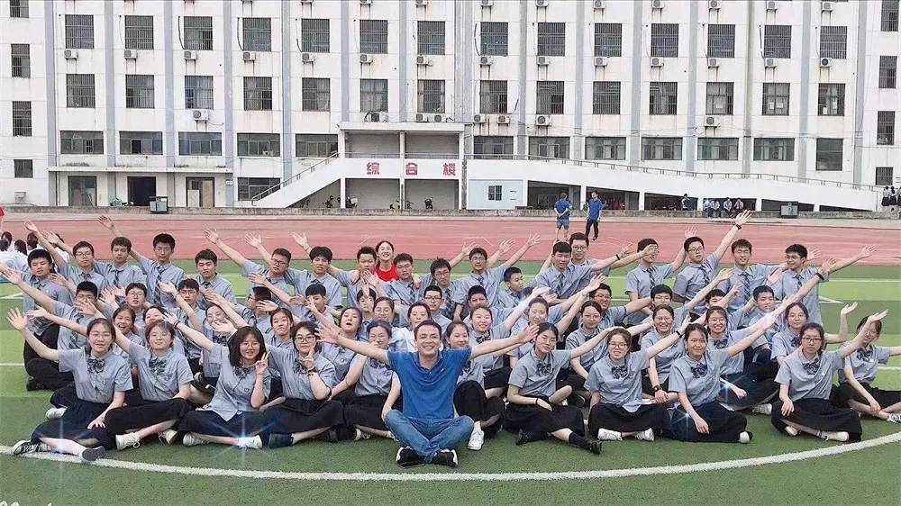 青春有梦 勇敢前行——淮安市文通中学隆重举行2021届初三毕业典礼