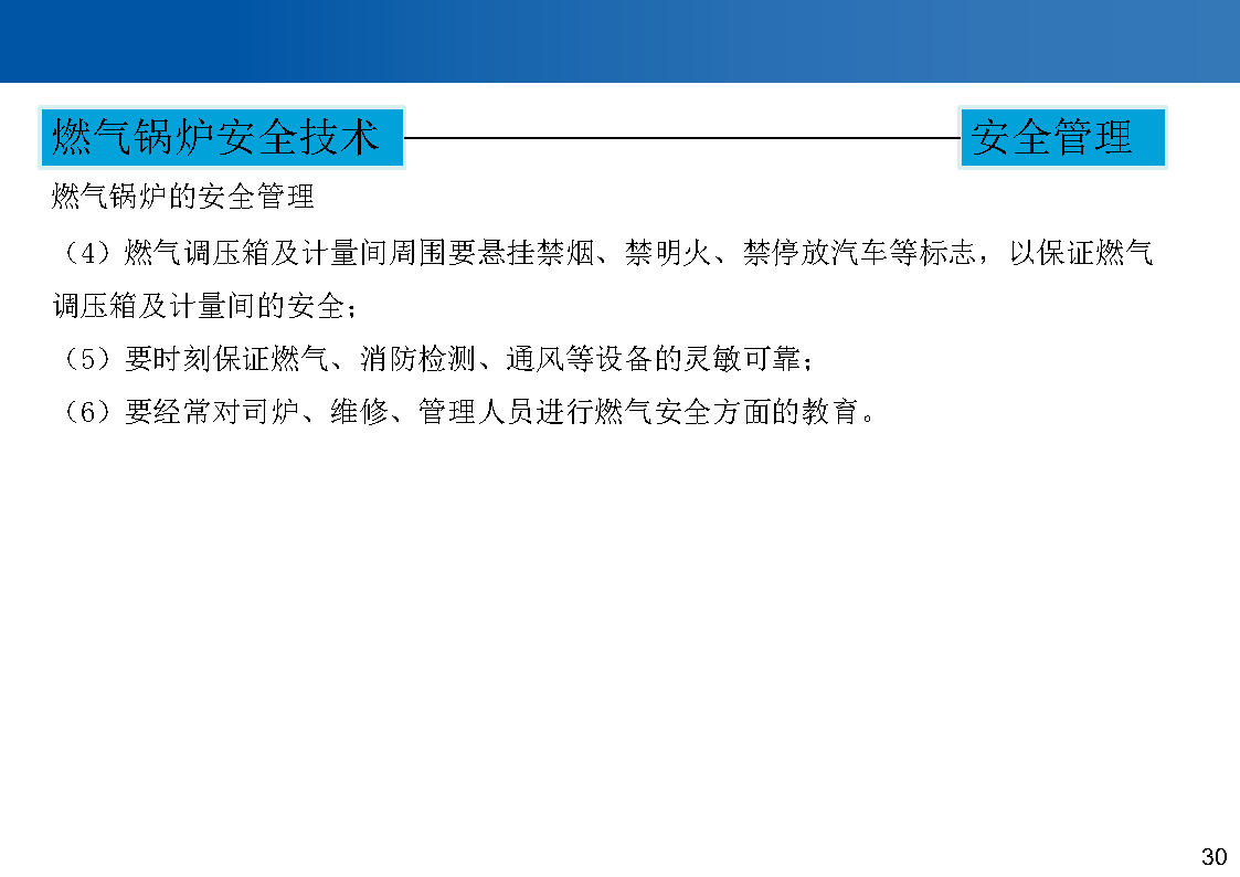 f70978b2ce6e4ec9b8dd81fff83061fb.png