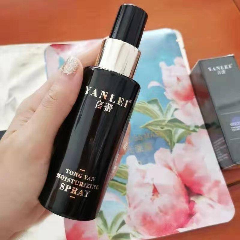 著名演员苗圃推荐的言蕾童颜喷雾有哪些成分和功效