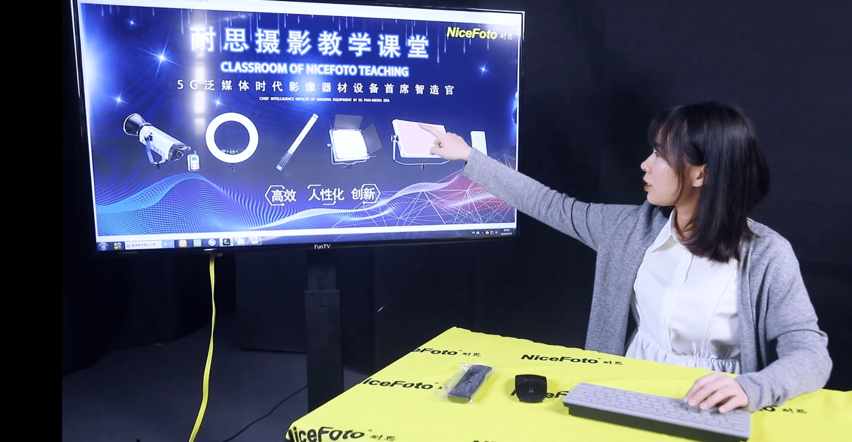 在直播讲课过程中,高质感的画面通常更吸引学生的注意力,而现在一些