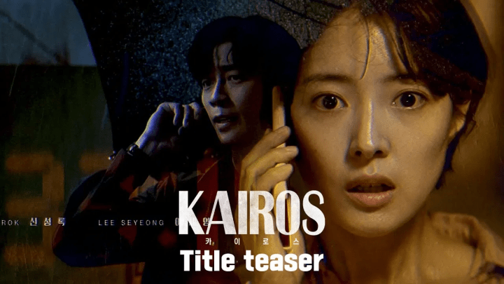 最新电视剧悬疑电视剧 30df7db1228d461db72e59448c0ca502.png