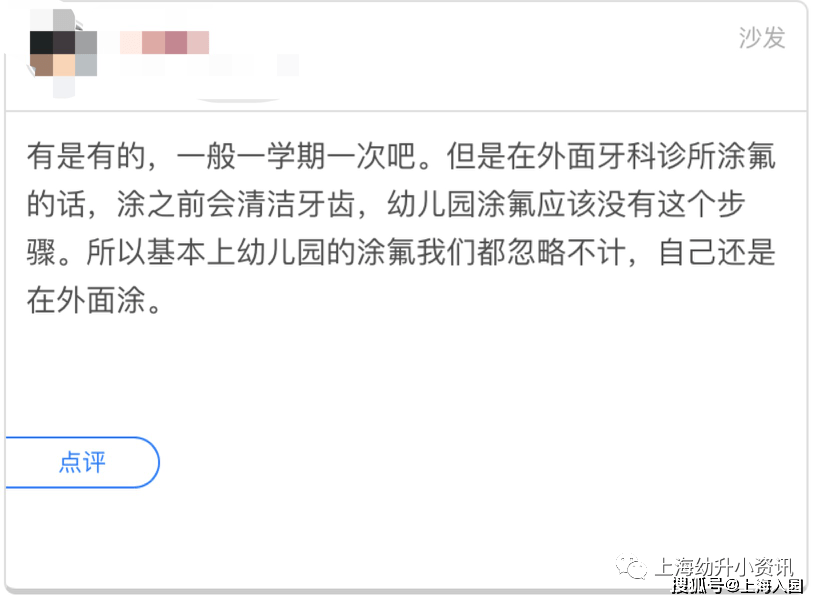 41effec4496c49babdb2d750250e9998.png