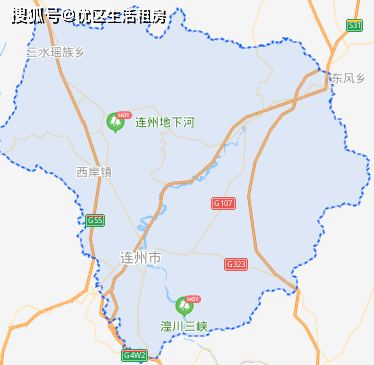 連州市