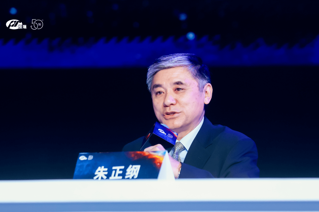 医院梁军教授和上海交通大学医学院附属瑞金医院朱正纲教授的主持下