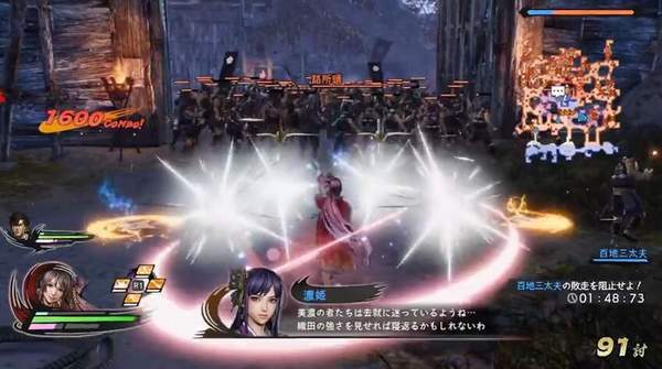 One|《战国无双5》无追加武将计划 续作以丰臣秀吉为主角